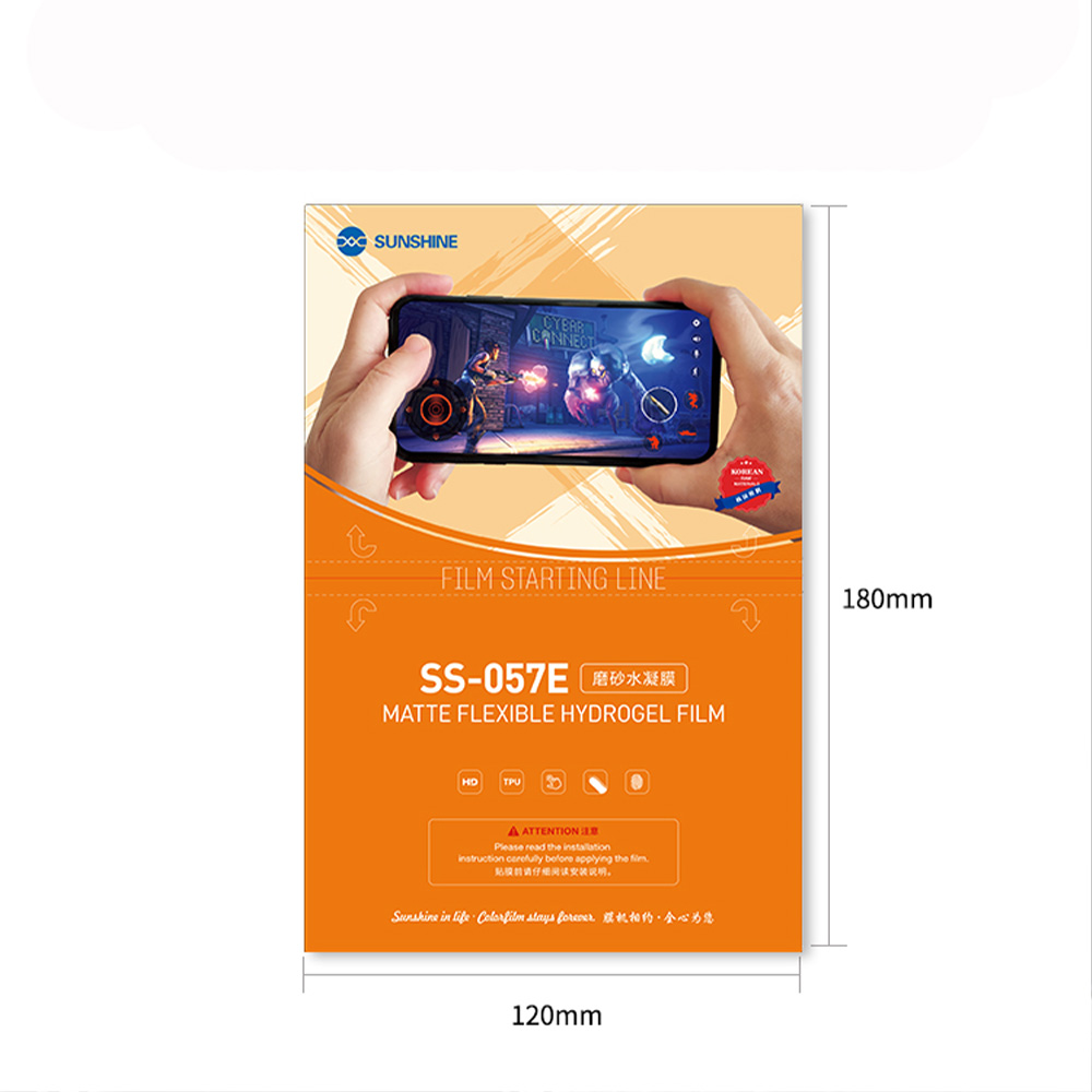Flexible Tpu Film - SUNSHINE SS-057E Матовая гибкая гидрогелевая пленка
