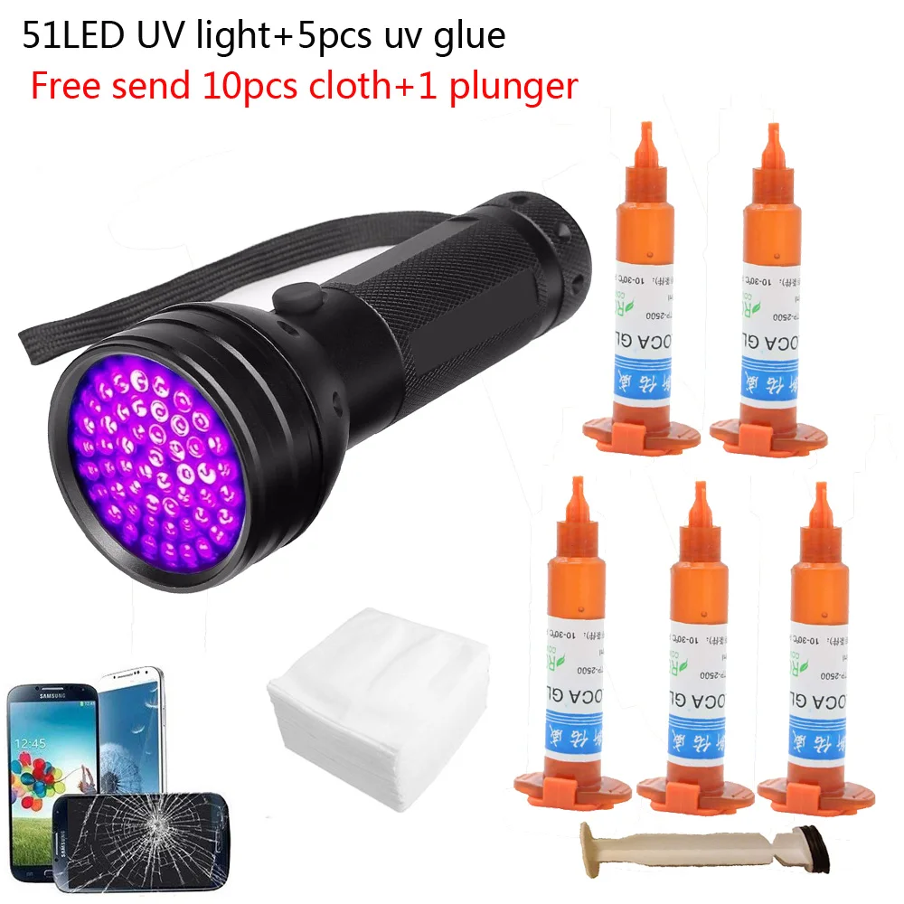 51 светодиодный УФ-светильник, – обзор и цена Liquid Uv Glue Kit
